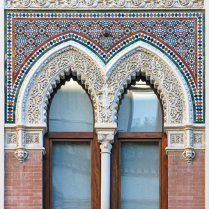 2017-05-06 - Detail van de gevel<br/>Sevilla - Spanje<br/>Canon PowerShot SX1 IS - 34.6 mm - f/5.0, 1/125 sec, ISO 200