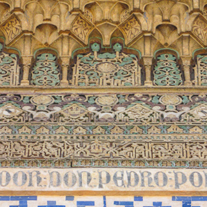 2017-05-07 - Veel vormen en structuren<br/>Real Alcázar de Sevilla - Sevilla - Spanje<br/>Canon PowerShot SX1 IS - 36.5 mm - f/5.0, 1/250 sec, ISO 200