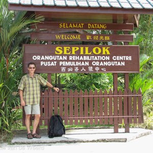 2009-08-16 - Yeah, op naar de Orang Oetans<br/>Sepilok Rehabilitation Center - Sandakan - Maleisië (Borneo)<br/>Canon PowerShot SX1 IS - 8.3 mm - f/4.0, 0.01 sec, ISO 80