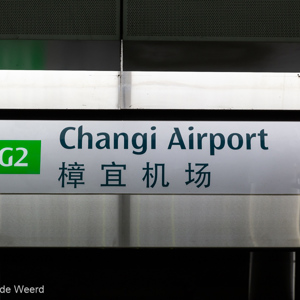 2018-11-18 - We zitten in Azië<br/>Stadscentrum - Singapore - Singapore<br/>Canon EOS 5D Mark III - 61 mm - f/5.6, 1/30 sec, ISO 800