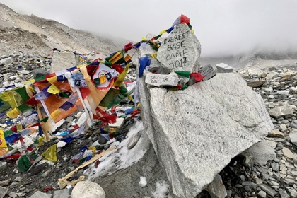 Hoe moeilijk is de trek naar Everest Base Camp?