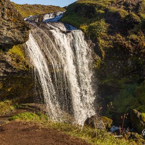 2023-09-11 - Selvallafoss - het bovenste deel van deze waterval<br/>Bij de N56 - Selvallafoss - IJsland<br/>Canon EOS R5 - 88 mm - f/11.0, 1/160 sec, ISO 200