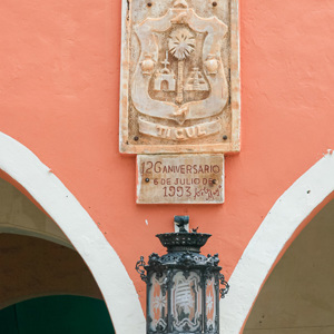 2008-07-15 - Fraaie details op de muren<br/>Centraal plein - Ticul - Mexico<br/>Canon EOS 30D - 80 mm - f/8.0, 1/80 sec, ISO 100